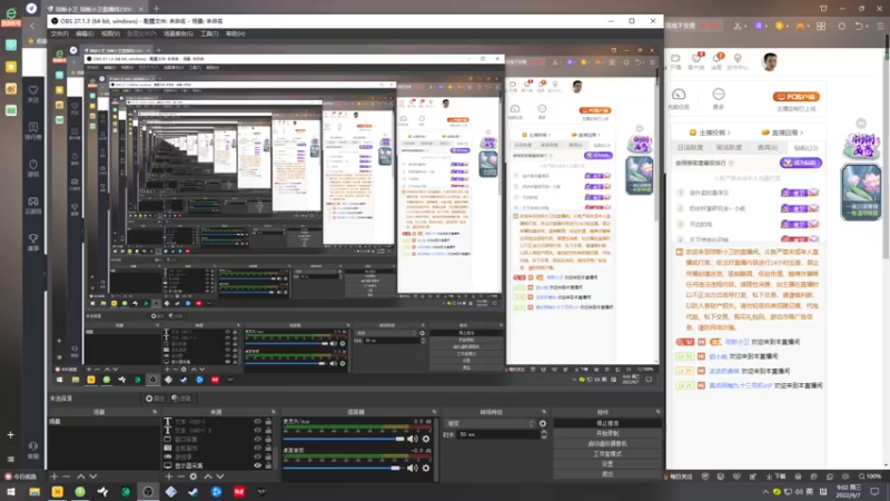 【2022-09-07 09点场】琼斯小卫：新《美末一》重制版~胆小勿看