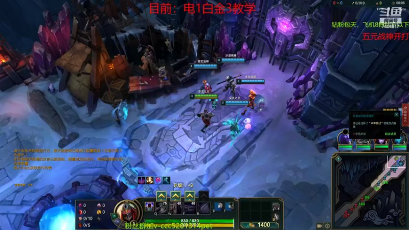 火影劫再现江湖