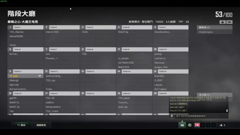 【2022-09-07 03点场】阿二Ayer：钻粉四倍：不死终会出头，努力