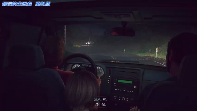 【2022-09-06 20点场】陶可可coco：❤❤魔女可 · 车球枪专场~