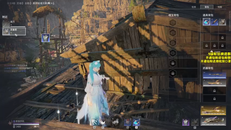 【2022-09-06 17点场】三酒OuO：第十八章：回归 天选之子