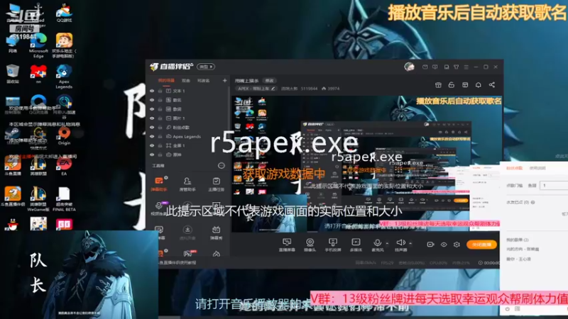 【2022-09-06 00点场】流氓太郎：用嘴上猎杀