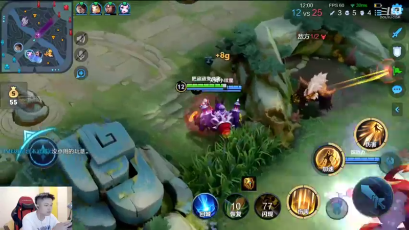 【2022-09-07 22点场】韩跑跑ovo：百里守约新皮肤体验