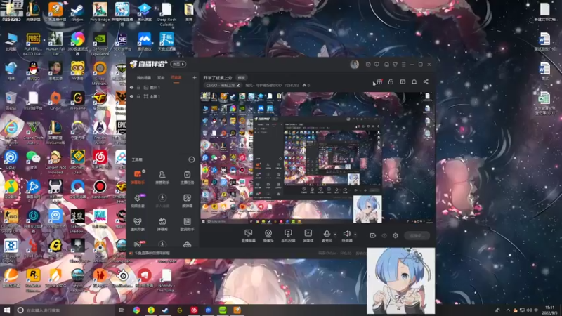 【2022-09-05 15点场】残风丶守护最好的DDD：开学了赶紧上分