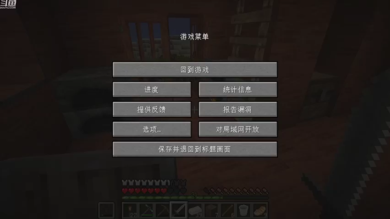 【2022-09-07 18点场】御羽OvO：【御羽】奇奇怪怪