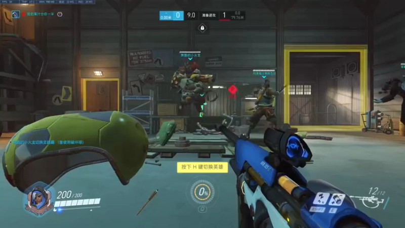 【2022-09-06 20点场】饭饭公主：痛击我的队友 9584438