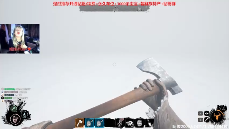 【2022-09-07 17点场】阿俊丶ll：【阿俊】又是下饭的一天。