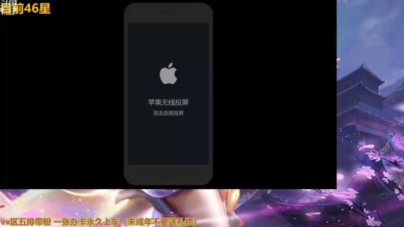 【2022-09-07 08点场】小啊鹏Zz：电刀黄刀流打野李信 五排带粉