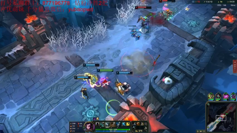 【2022-09-07 04点场】Night丶杀神风：新版乌迪尔野区霸主