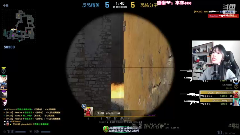 【2022-09-06 12点场】是希文吖丶：【希文】老年人复健运动~