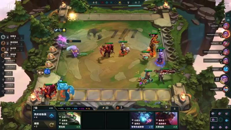 【2022-09-06 23点场】教练JoKer：今天国服下棋随便冲冲等更新