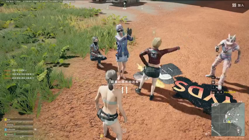 【2022-09-06 22点场】肖璐s：辅佐寒哥，巅峰吃鸡