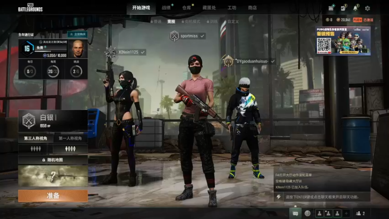 【2022-09-05 17点场】何二抛zZ：2pao：放弃谴责自己 学会指责他人