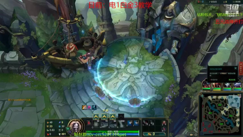 死歌vs凯影，如何把他抓爆