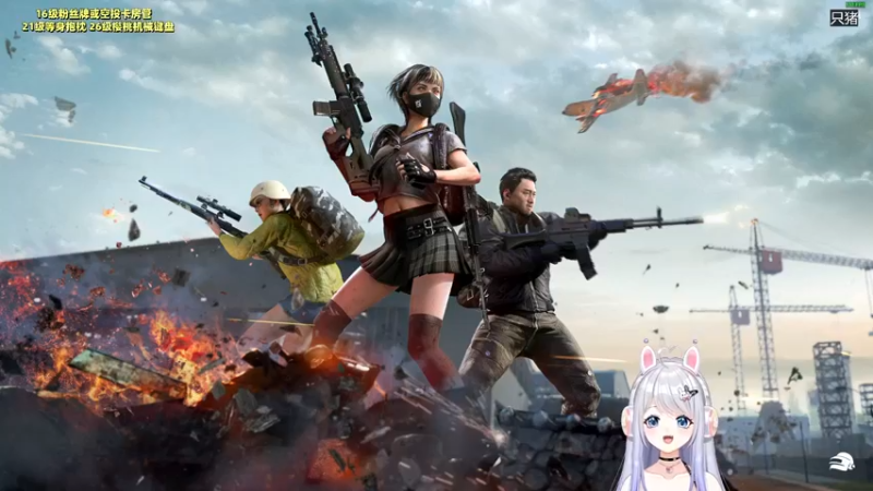 【2022-09-06 21点场】小盒子u：女大学生创业直播捏~