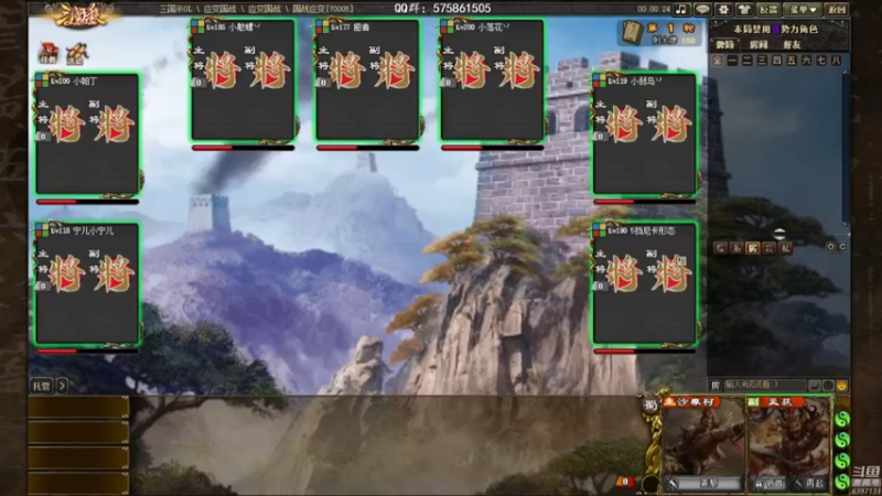 【2022-09-06 21点场】魏小仙女丷：我是摆烂主播