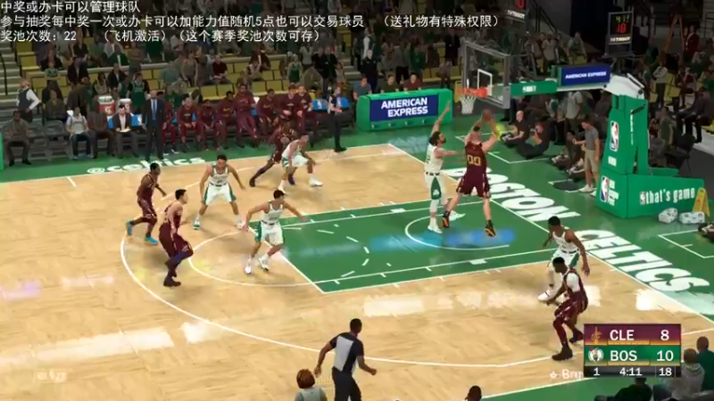 【2022-09-02 00点场】喝不完的可乐：小乐：NBA2K大联盟第七赛季季后赛