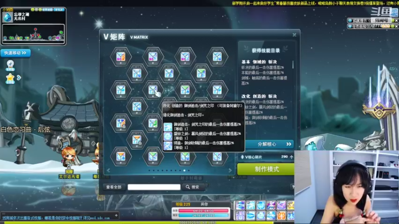 【2022-09-07 05点场】可青cola：【可青】周年庆活动6.22-9.6