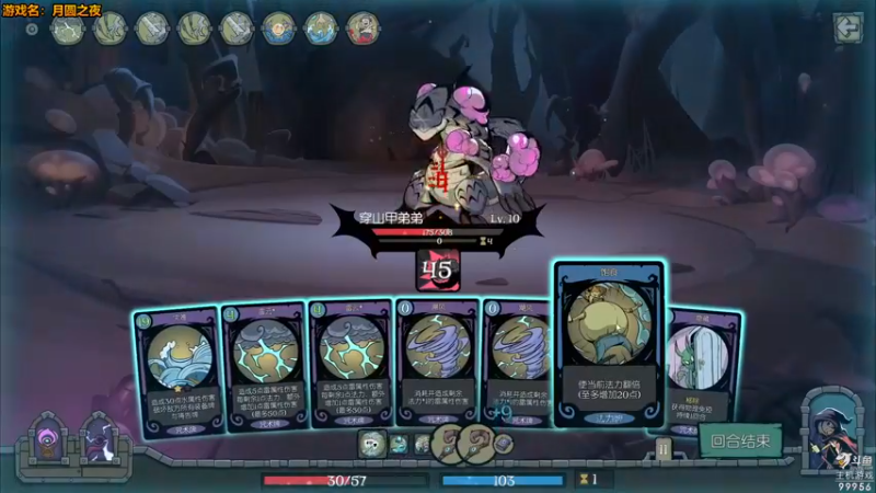 【2022-09-07 19点场】泫漓：这随心的感觉真爽 99956