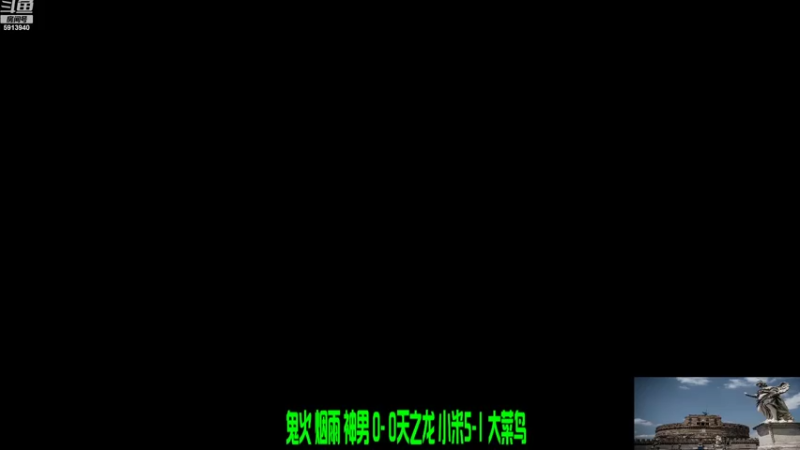 【2022-09-06 22点场】HongYi哥哥：红衣哥哥罗马教学直播间