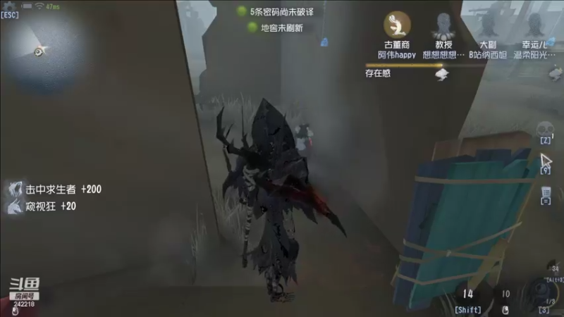 【2022-09-07 19点场】小闷骚YsfeElnoReGret：【老雷】冲刺S1隐士