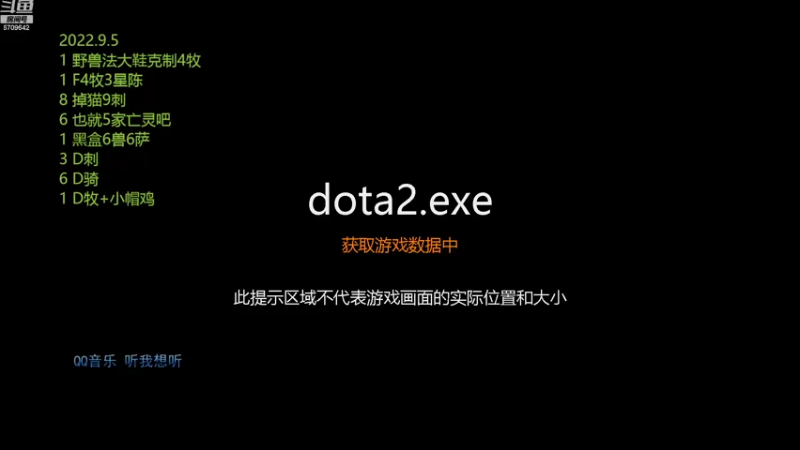 【2022-09-06 10点场】拾年丶老鼠哥：健康哥上线！！！！