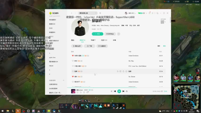 【2022-09-05 00点场】天才辅助杨小杨：一百万场辅助绝活哥 所有辅助都是绝活