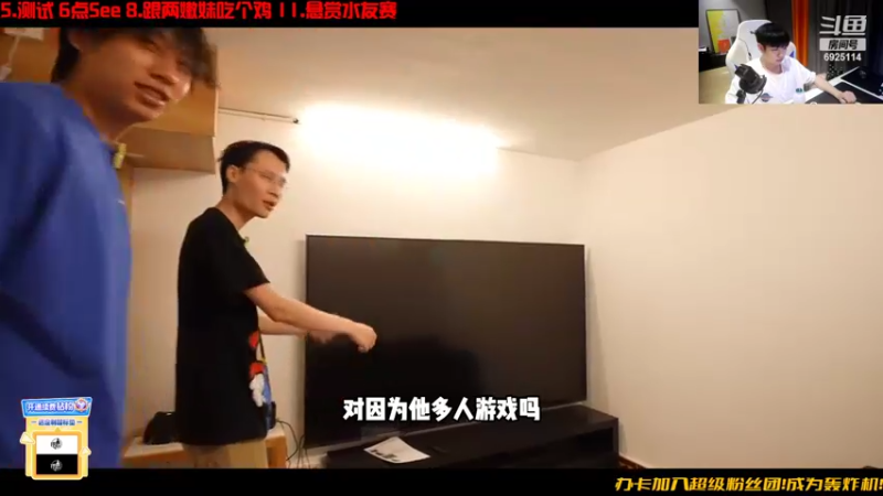 【2022-09-06 18点场】轰轰仔：轰轰：沉梦昂志。