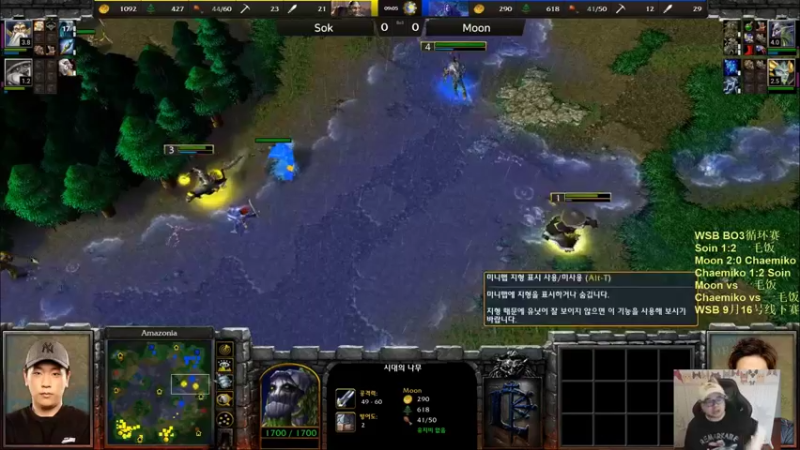 【2022-09-07 20点场】War3TeD：【直播中】7点WSB比赛