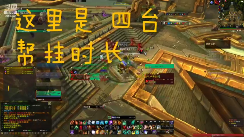 【2022-09-07 02点场】云樱花颜金步摇S：你是我独信的神明