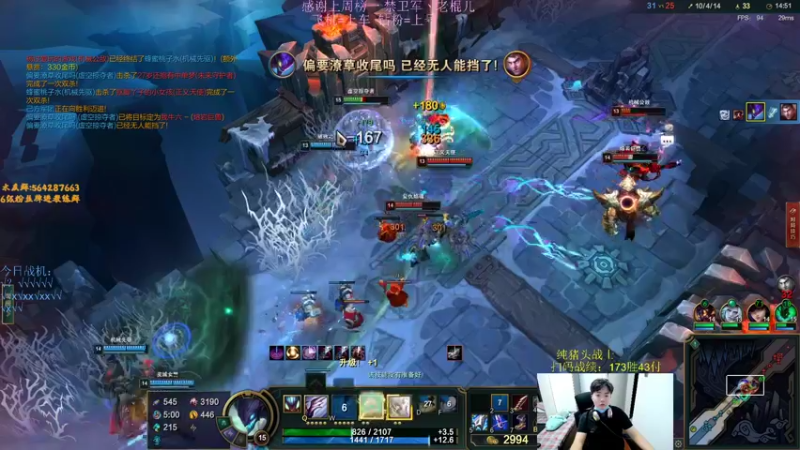 【2022-09-04 23点场】小阿超ccc：扫码上号!大乱斗输不可能的!我无敌了