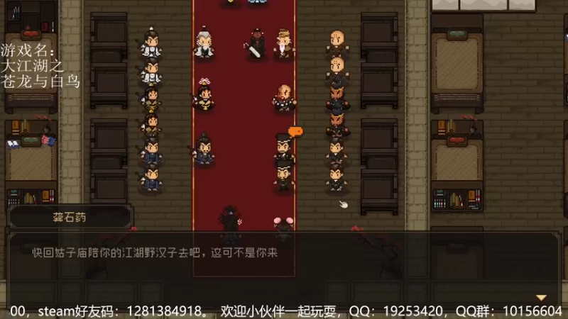【2022-09-07 01点场】懒想茗子：江湖小鱼米继续混分