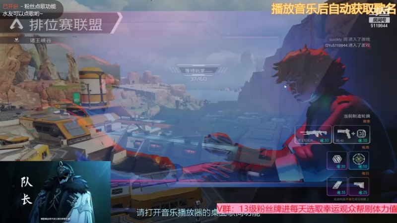 【2022-09-04 03点场】流氓太郎：用嘴上猎杀