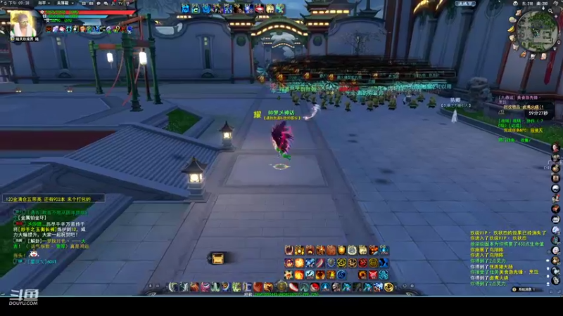 【2022-09-06 21点场】帅梦乄神话：天下3最帅天机