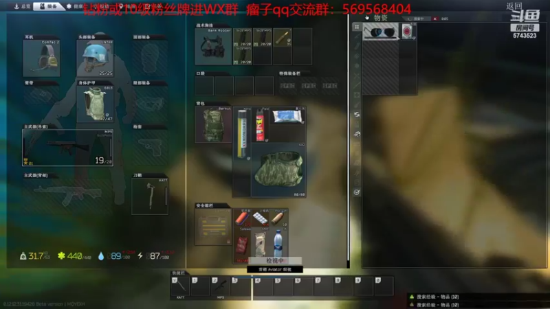 【2022-09-07 01点场】彭皮皮丶：⭐战神归来！