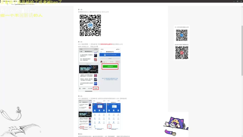 【2022-09-07 16点场】Achen阿尘：狮子狗直接开杀咯