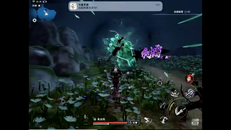 【2022-09-04 20点场】旧歌在此：最强战士在线