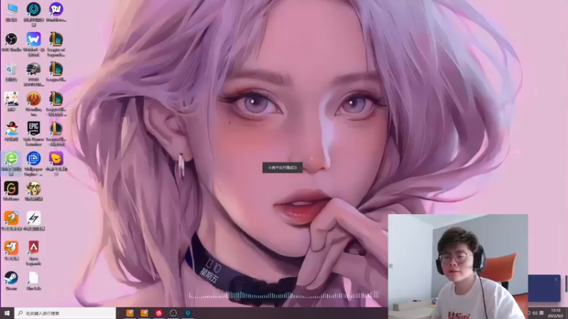 【2022-09-02 13点场】何二抛zZ：2pao：放弃谴责自己 学会指责他人