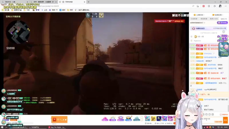 【2022-09-06 23点场】小盒子u：女大学生创业直播捏~