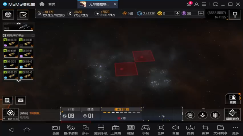 【2022-09-05 14点场】lyfdxq：走过路过，不要错过呀