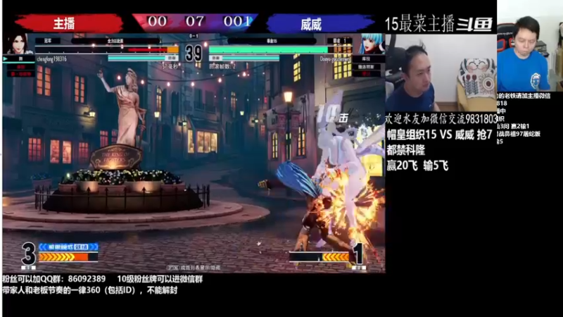 【2022-09-07 05点场】格鬦家大口：憧憬传媒独家冠名！ 42112