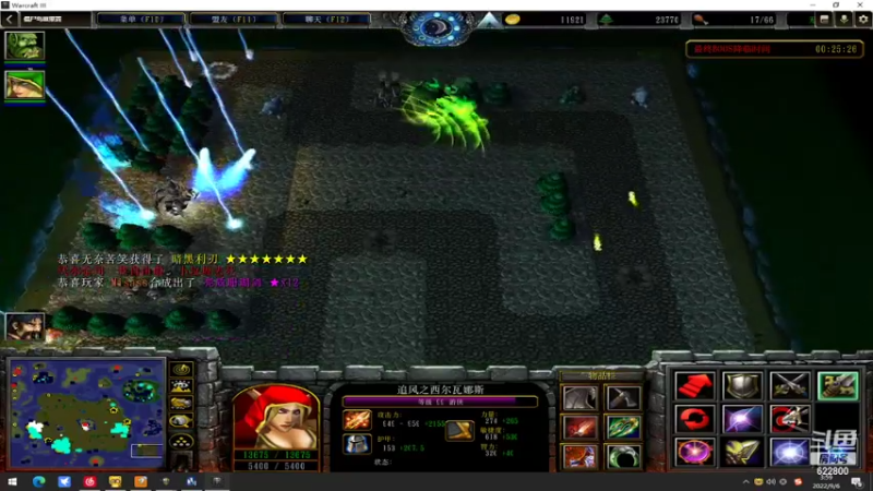 【2022-09-06 03点场】Jean沐半仙：)J某人失踪人口 日常修！~