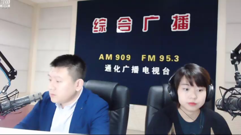 【2022-09-07 07点场】伟达000：好好上班，天天向上~