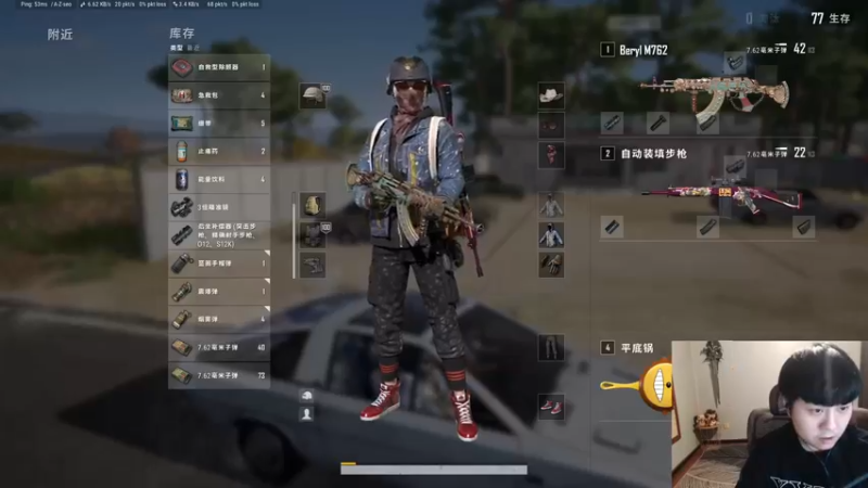 【2022-09-07 04点场】DMC葡萄鹏：双倍亲密度，玩会战场！
