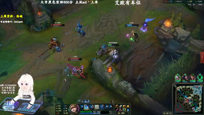 【2022-09-07 11点场】苏宛儿丶：双倍：全能技术小姐姐