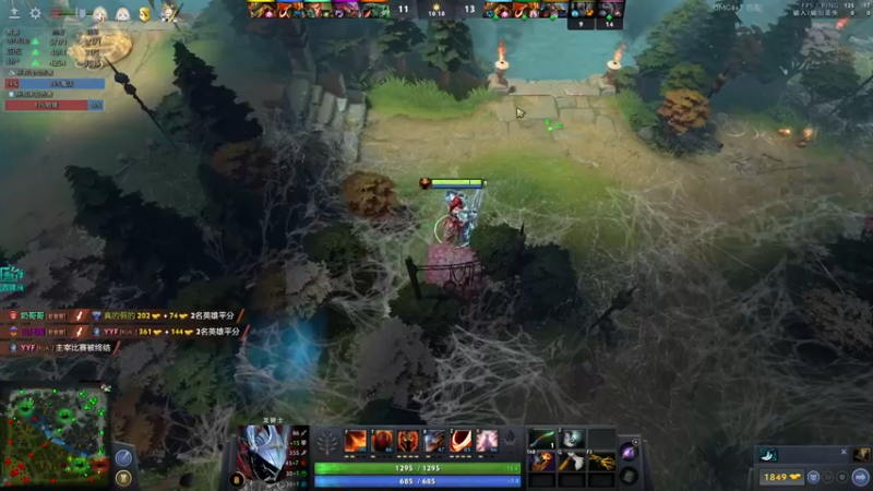 【2022-09-07 20点场】龚建ZSMJ：快乐DOTA！