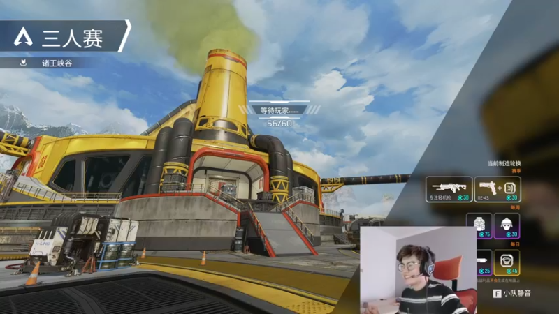 【2022-09-06 18点场】何二抛zZ：2pao：放弃谴责自己 学会指责他人