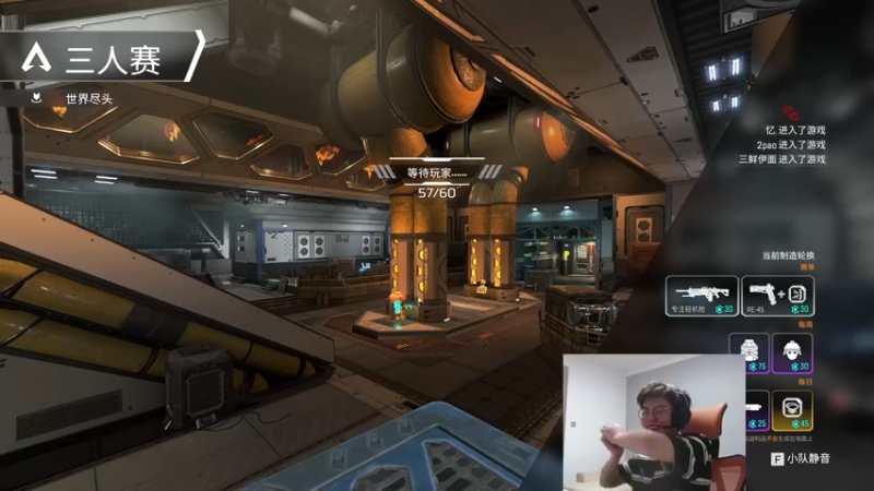 【2022-09-07 00点场】何二抛zZ：2pao：放弃谴责自己 学会指责他人