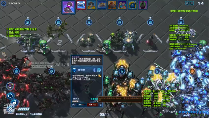 【2022-09-06 19点场】xcluster：星际酒馆，猛练习！
