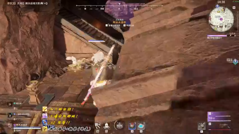 【2022-09-07 18点场】sysyu：单排天人榜showtime！